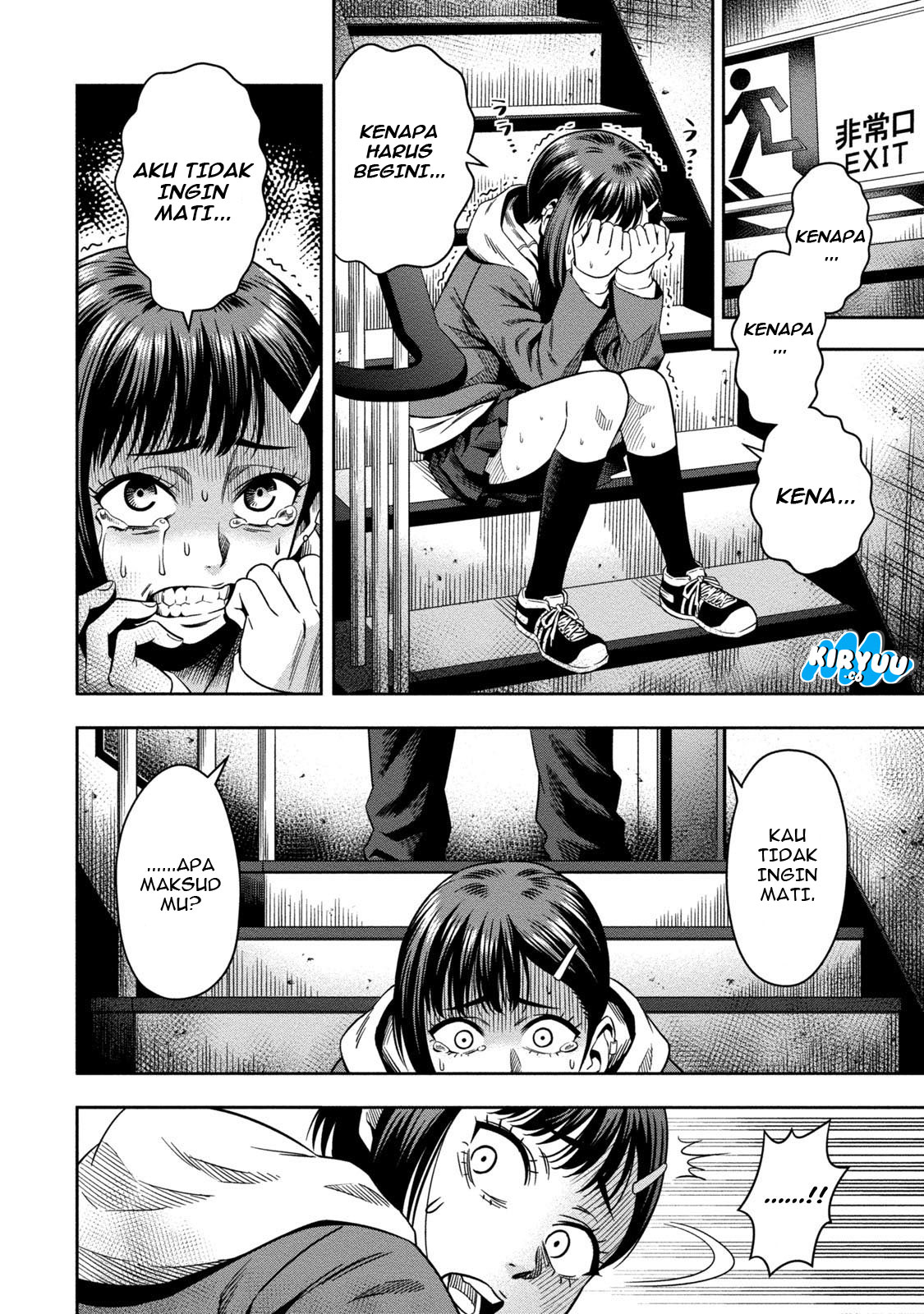 Pumpkin Night Chapter 2 - halaman 23