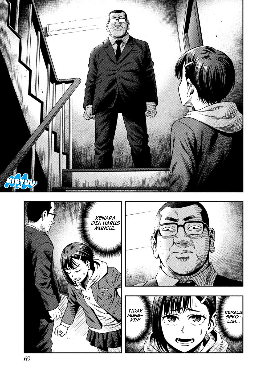 Pumpkin Night Chapter 2 - halaman 24