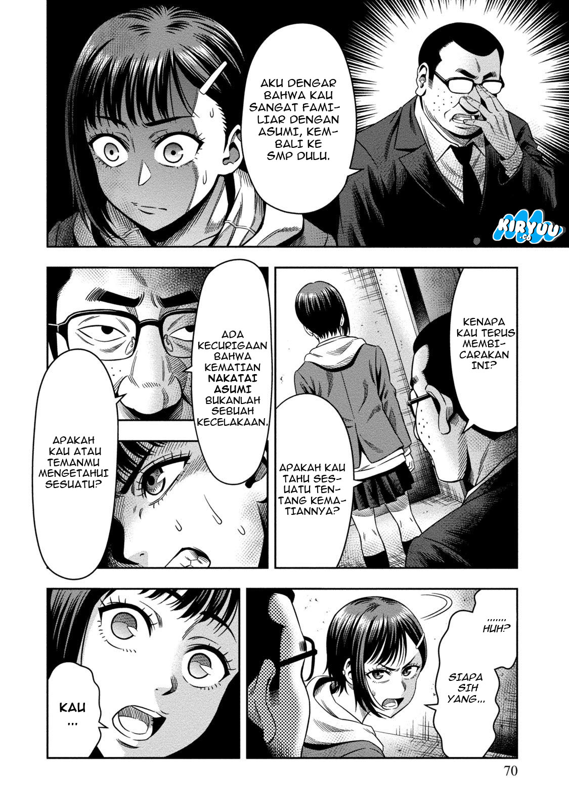 Pumpkin Night Chapter 2 - halaman 25