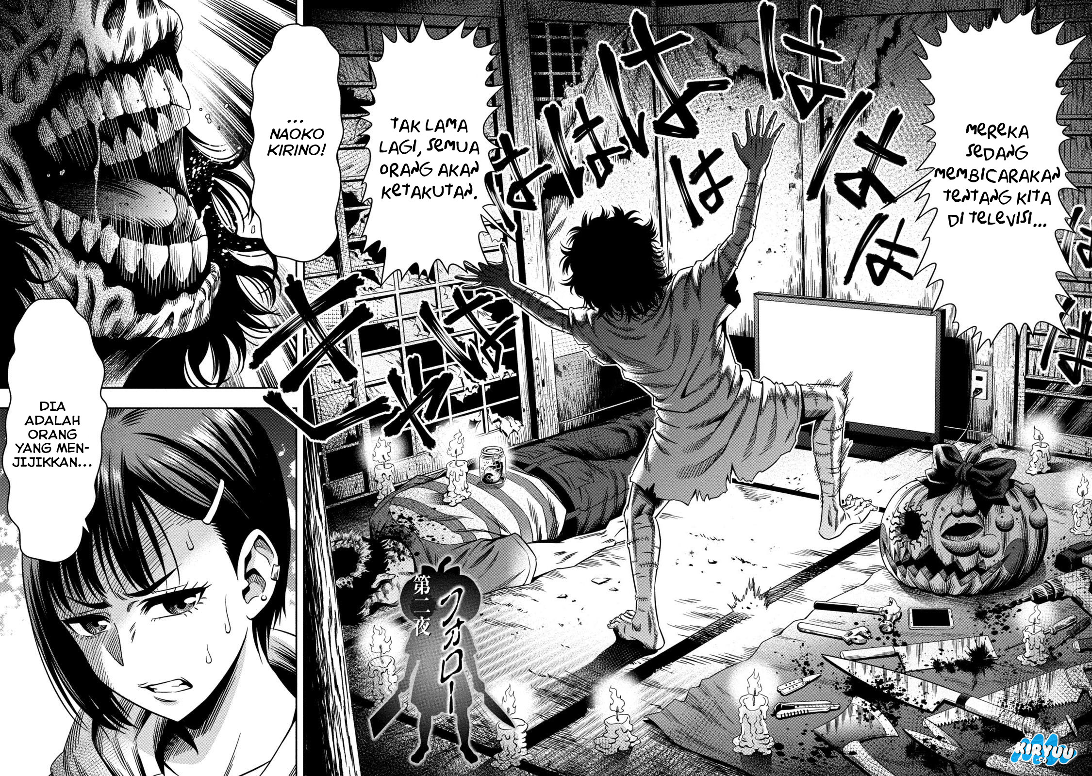 Pumpkin Night Chapter 2 - halaman 4