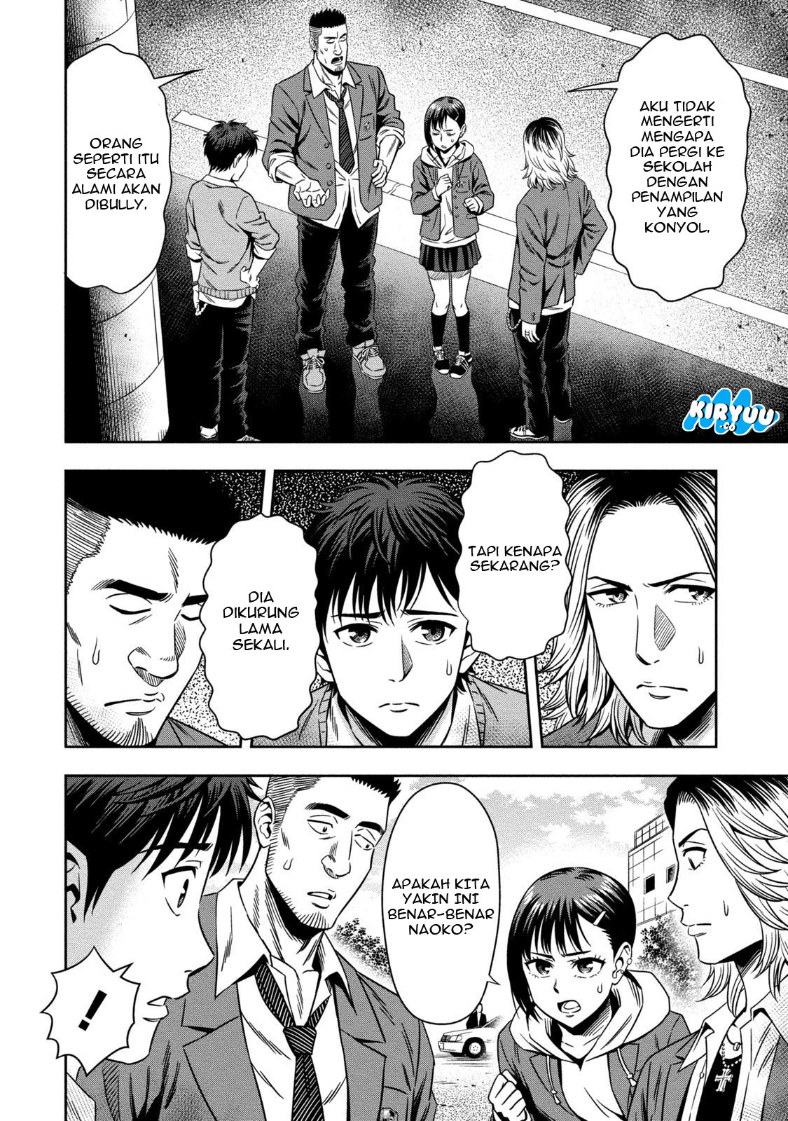Pumpkin Night Chapter 2 - halaman 5