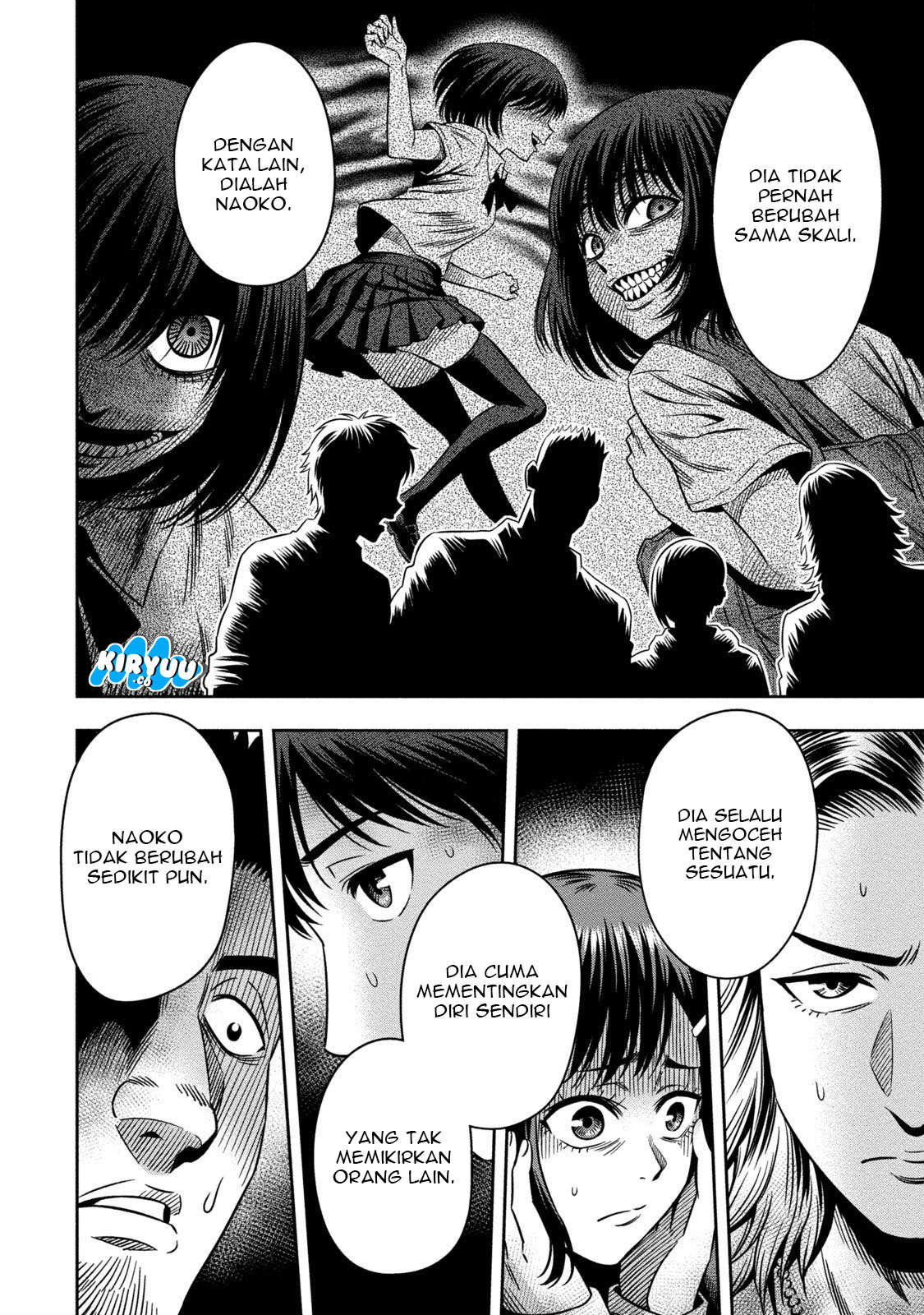 Pumpkin Night Chapter 2 - halaman 7