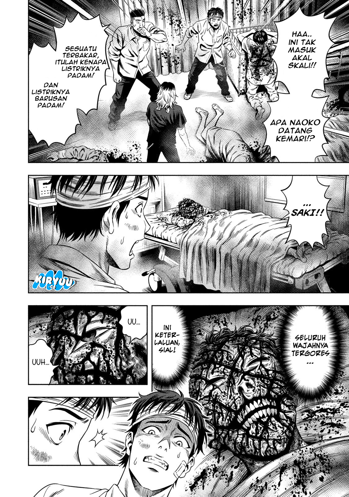 Pumpkin Night Chapter 6 - halaman 20