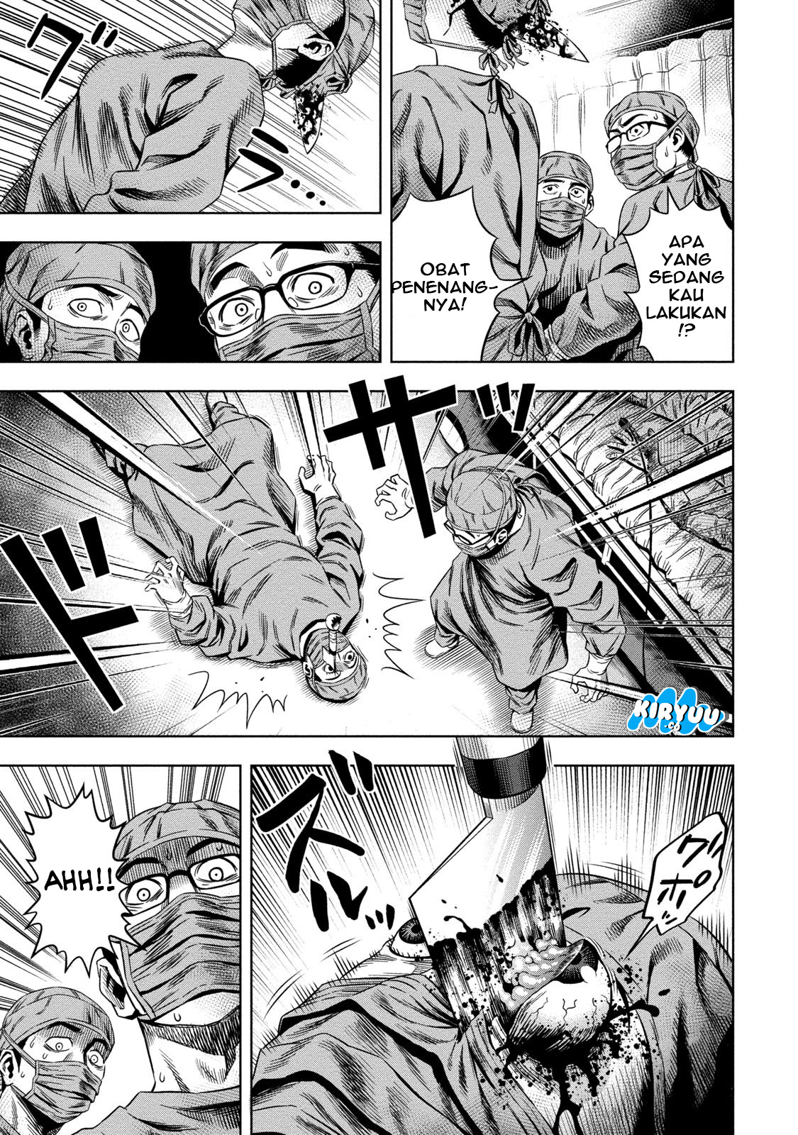 Pumpkin Night Chapter 6 - halaman 6