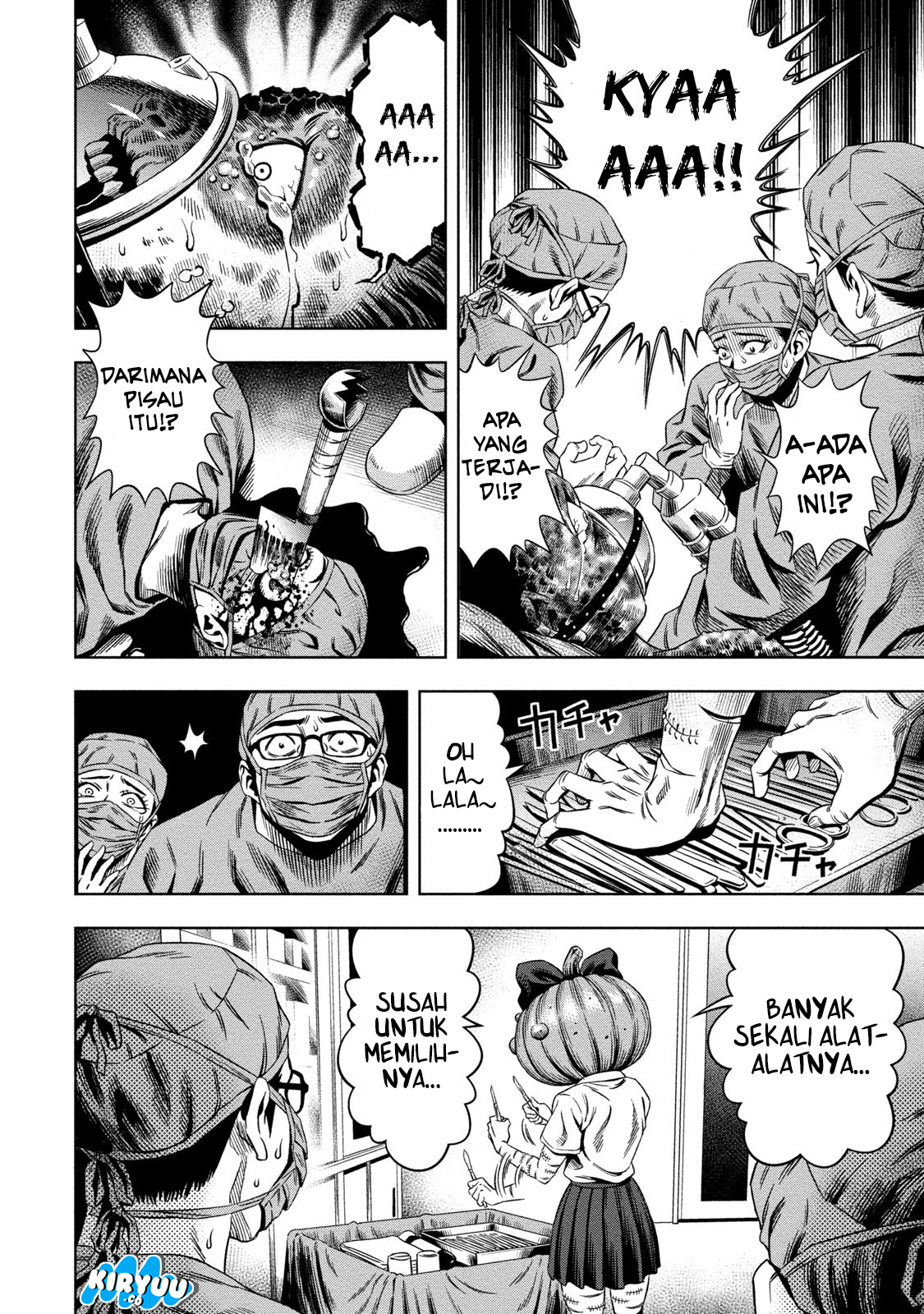 Pumpkin Night Chapter 6 - halaman 7