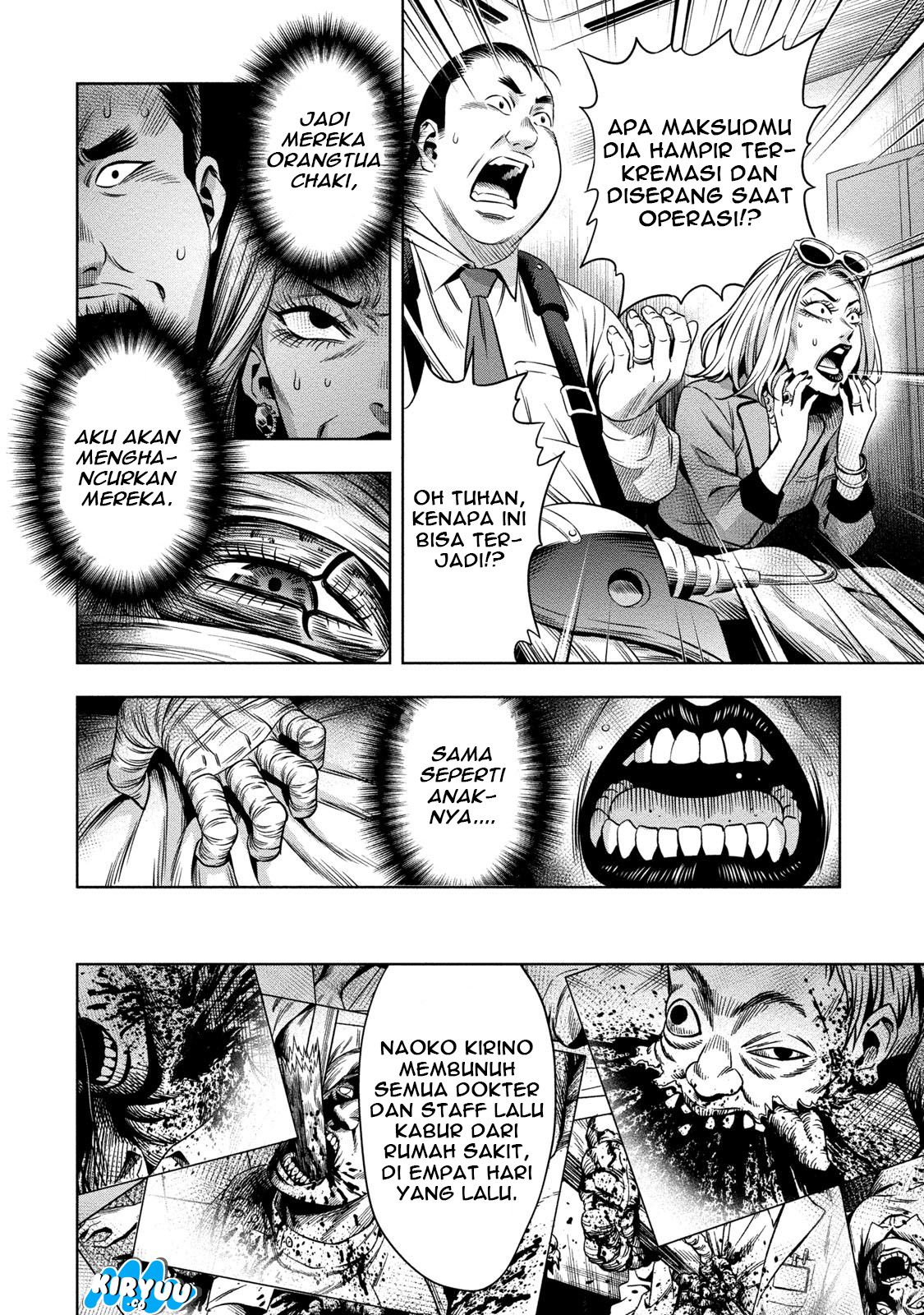 Pumpkin Night Chapter 9 - halaman 14