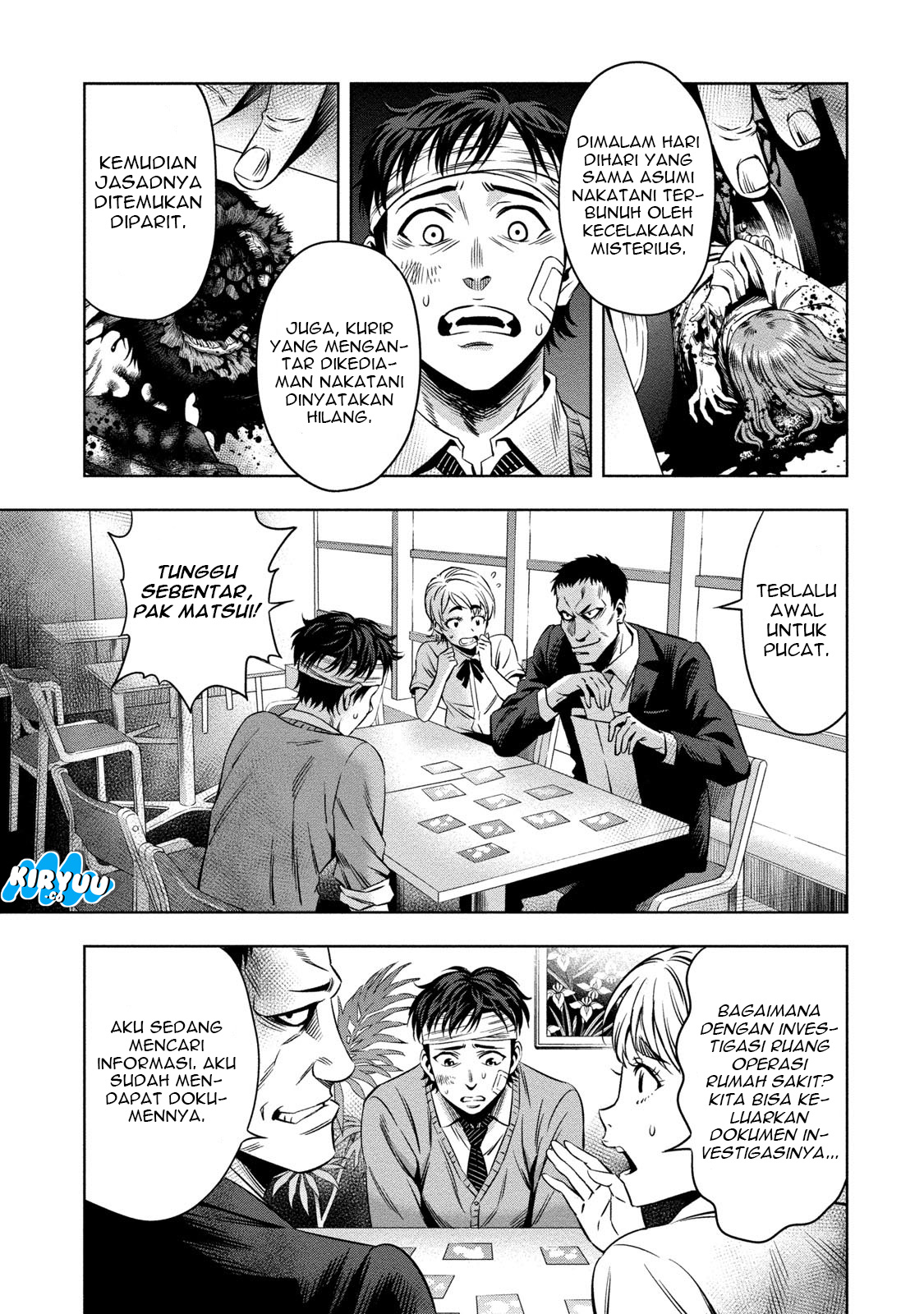 Pumpkin Night Chapter 9 - halaman 15
