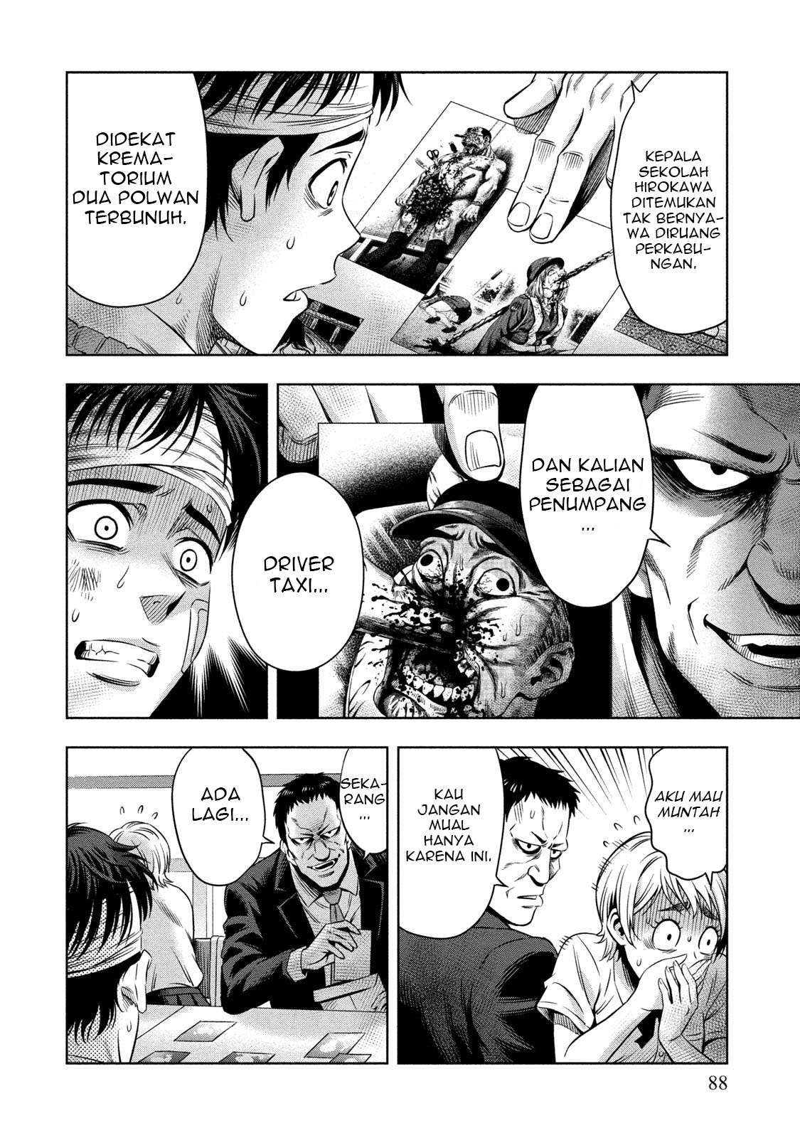Pumpkin Night Chapter 9 - halaman 16