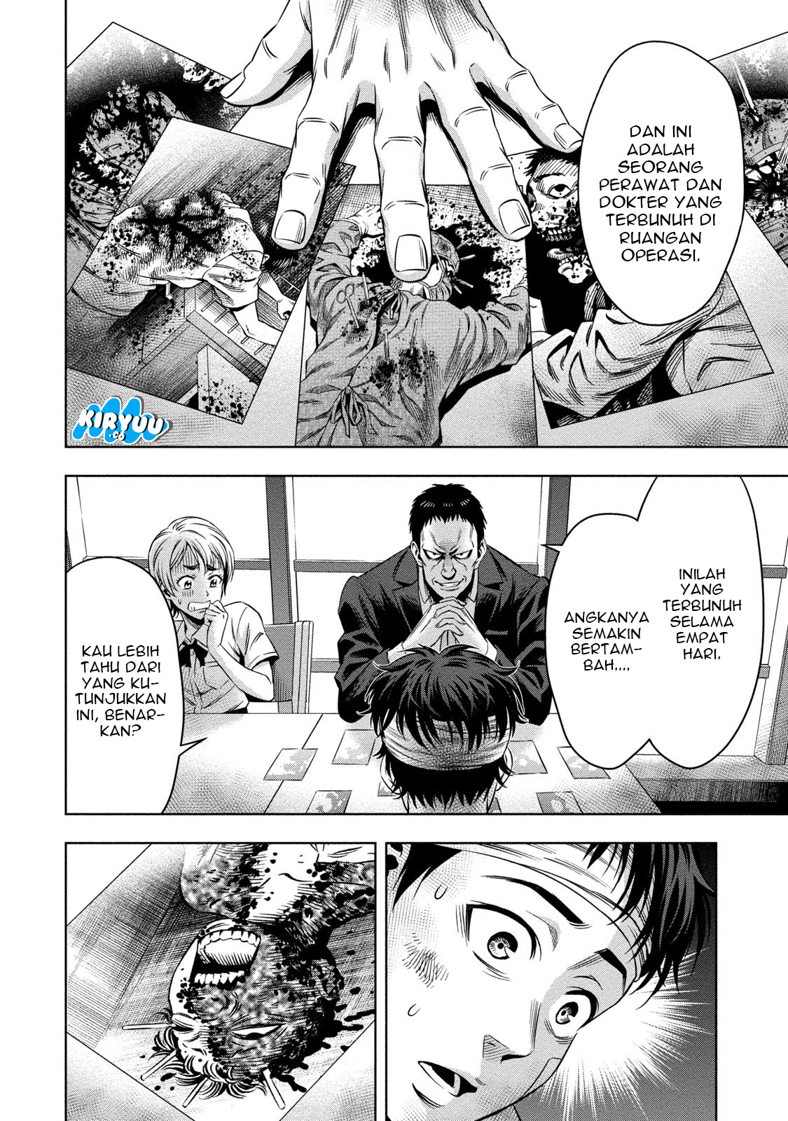 Pumpkin Night Chapter 9 - halaman 20