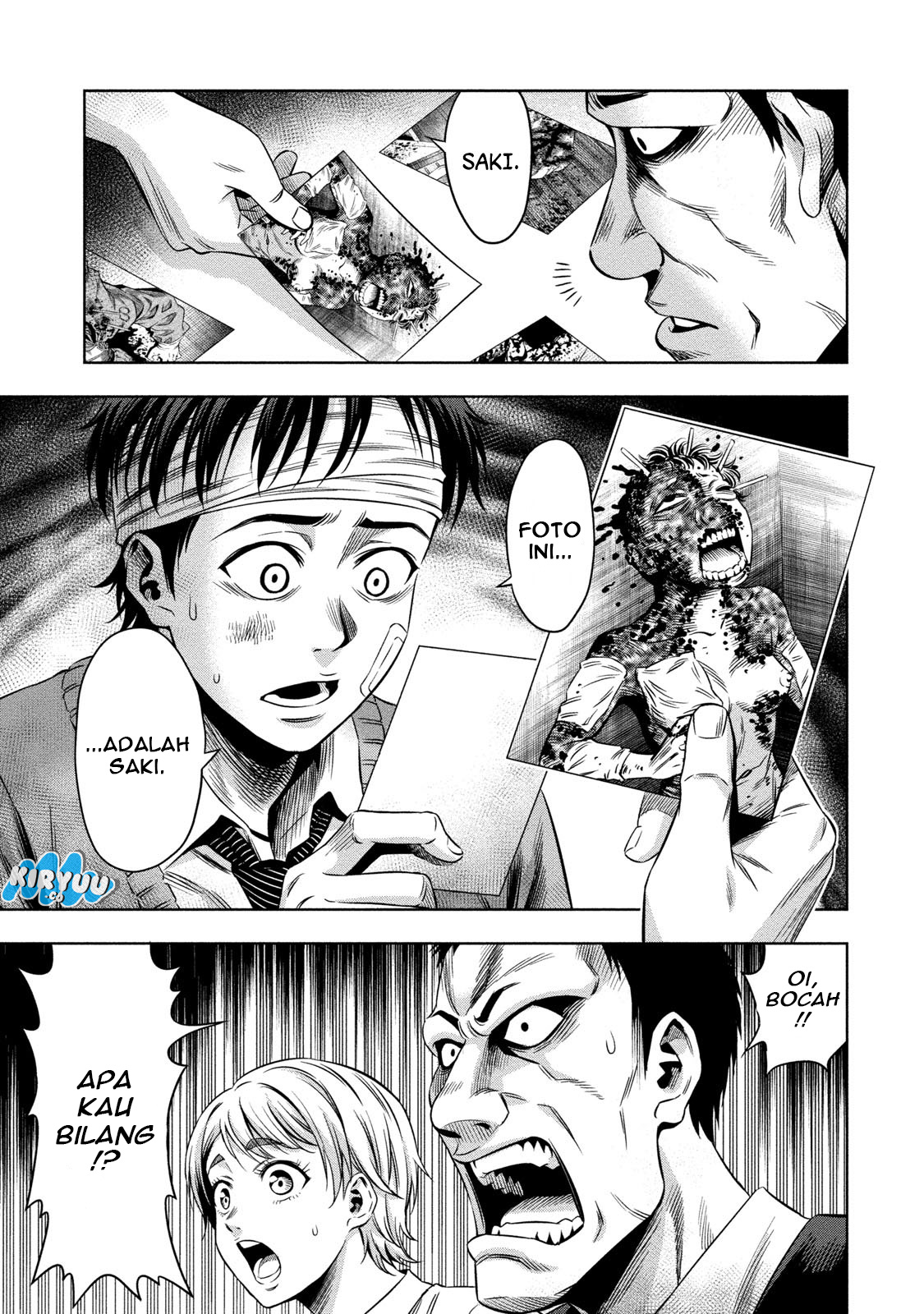 Pumpkin Night Chapter 9 - halaman 21