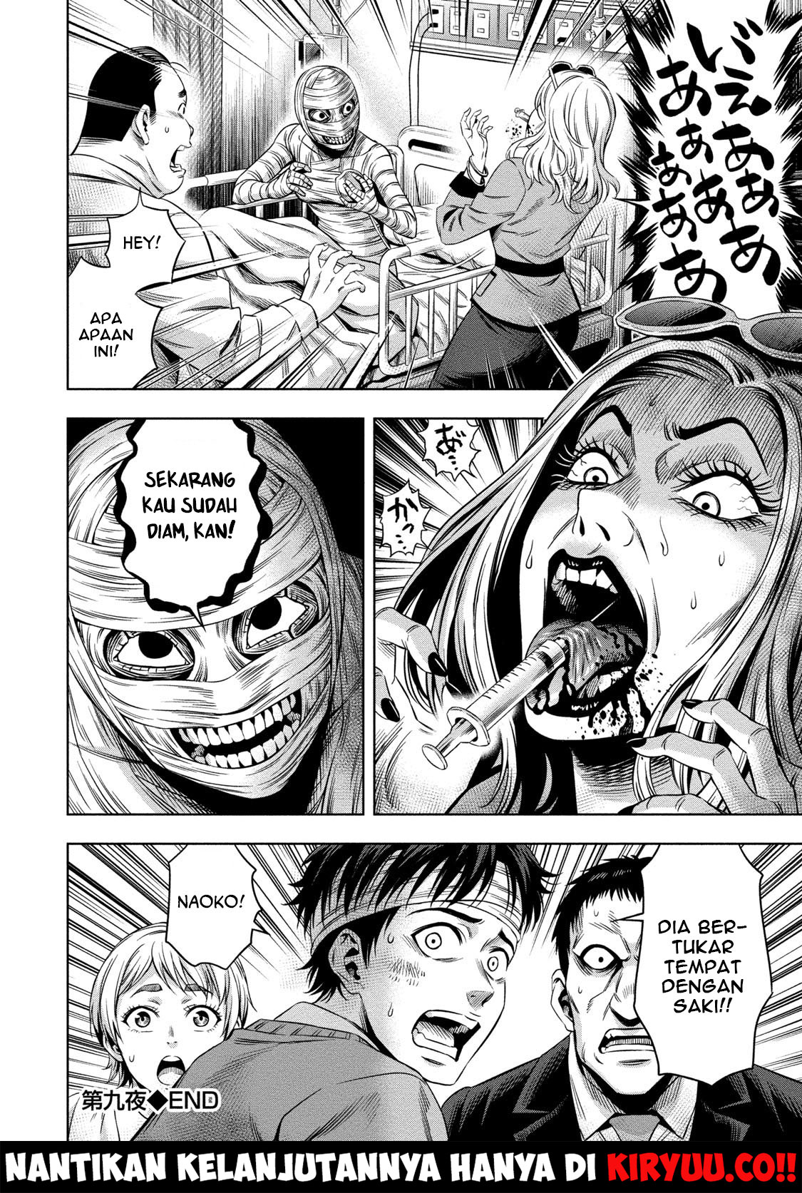 Pumpkin Night Chapter 9 - halaman 22
