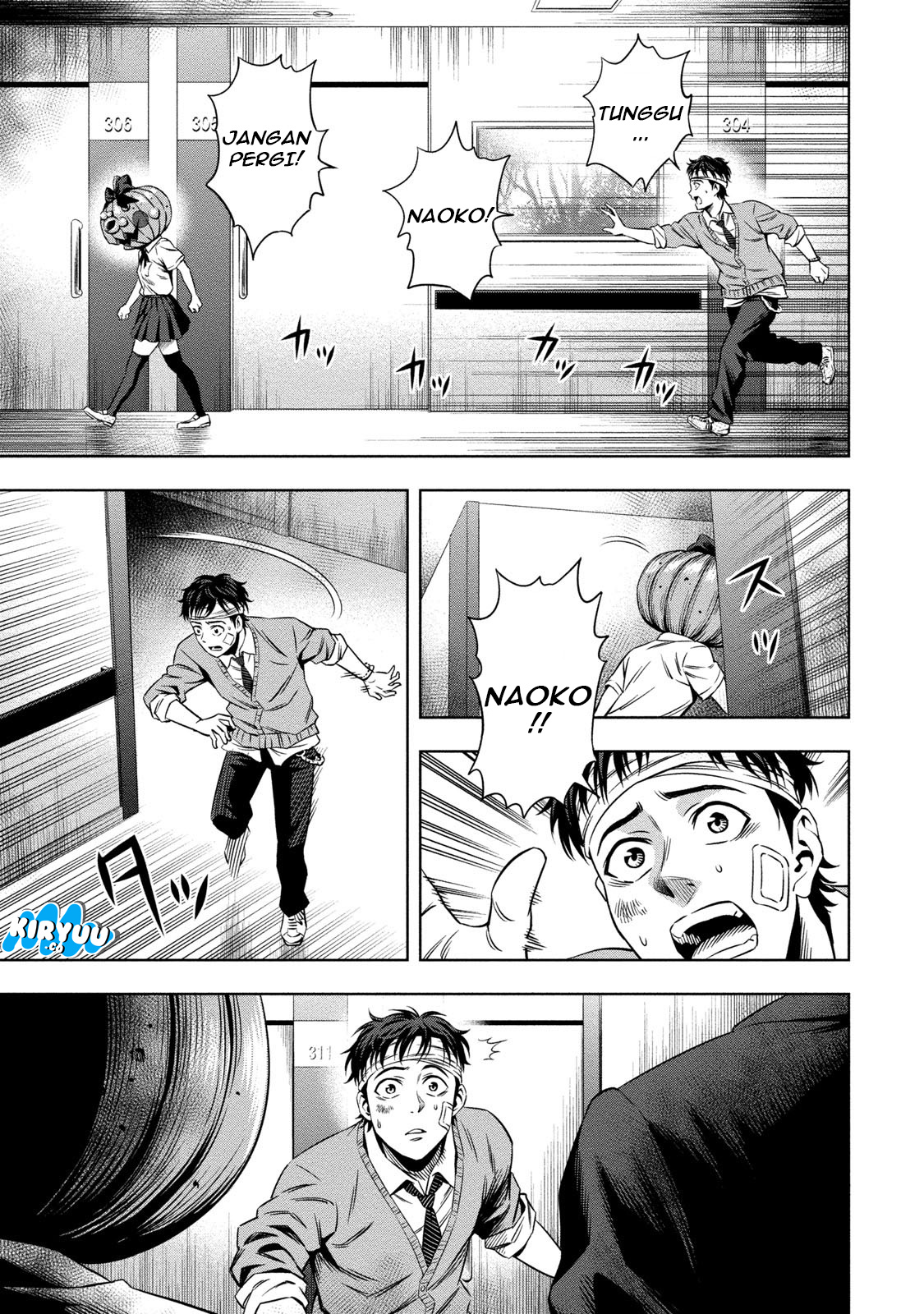 Pumpkin Night Chapter 9 - halaman 5