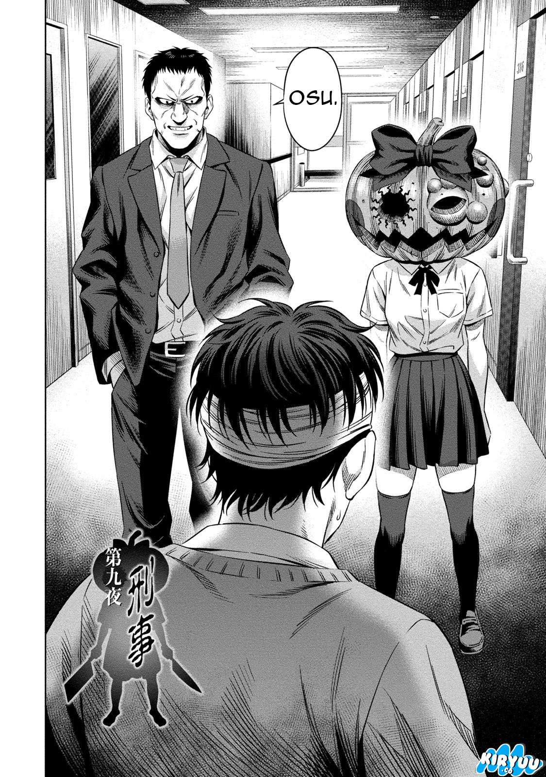 Pumpkin Night Chapter 9 - halaman 6