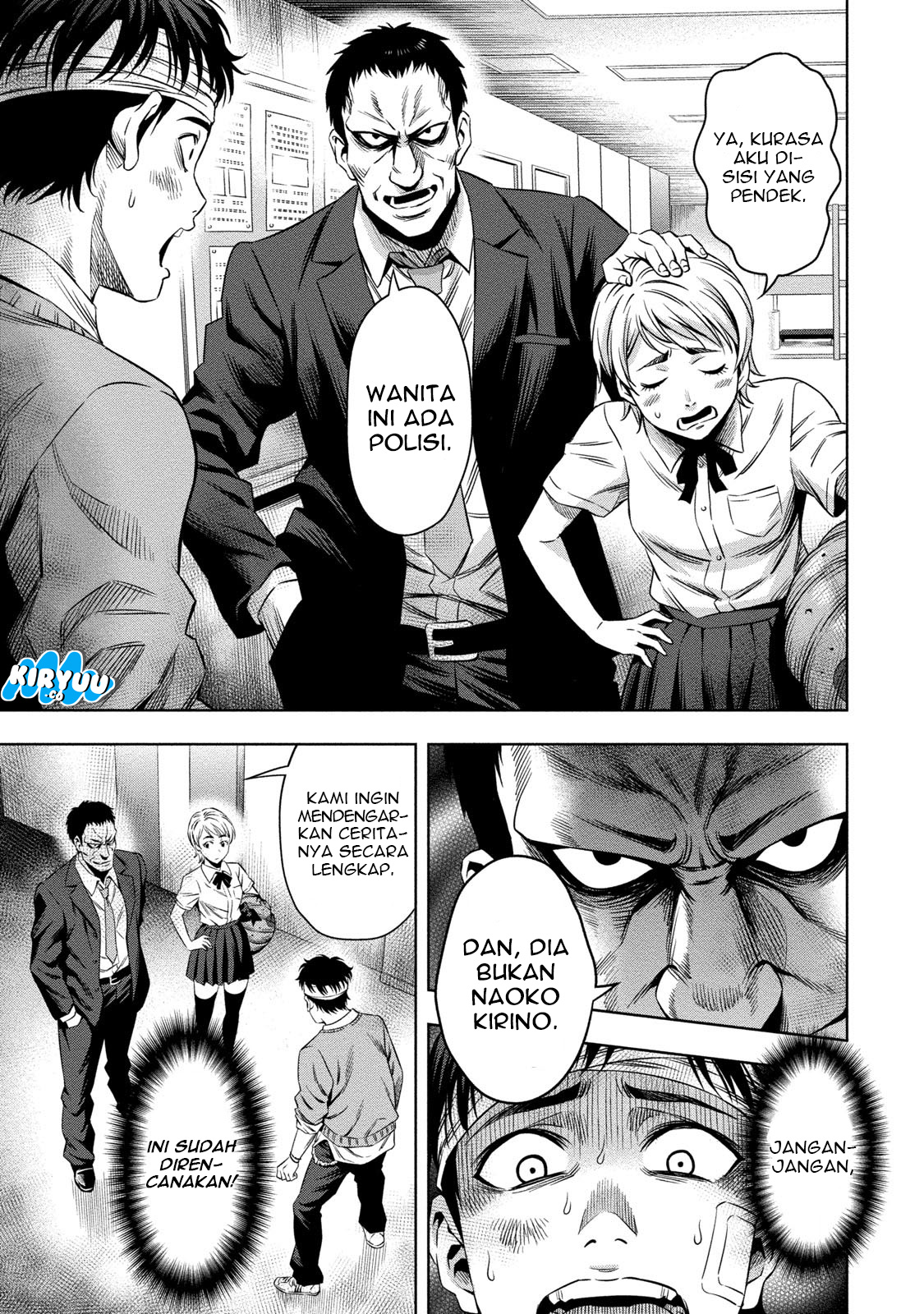 Pumpkin Night Chapter 9 - halaman 9