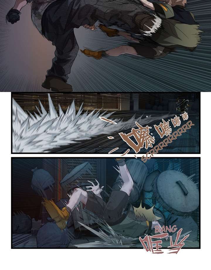Punishing Gray Raven Chapter 5 - halaman 11