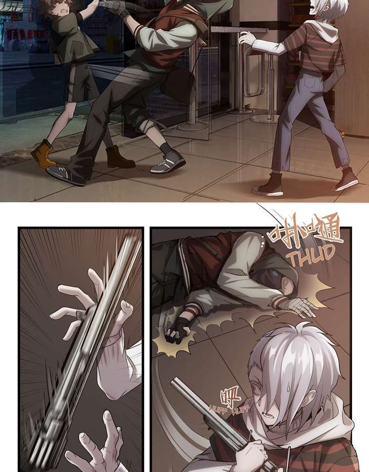 Punishing Gray Raven Chapter 5 - halaman 6