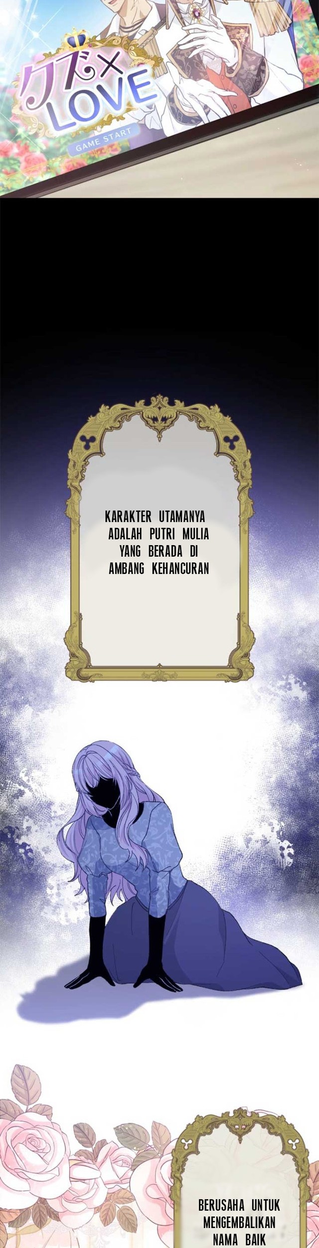 Punishment for a Villainess Chapter 1 - halaman 7