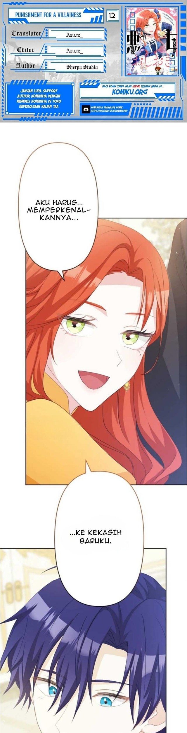 Punishment for a Villainess Chapter 12 - halaman 1
