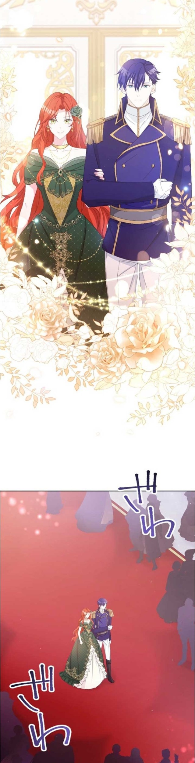 Punishment for a Villainess Chapter 13 - halaman 8