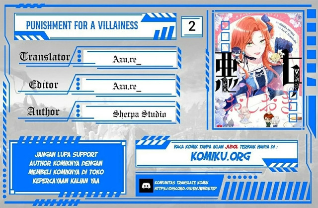 Punishment for a Villainess Chapter 2 - halaman 1