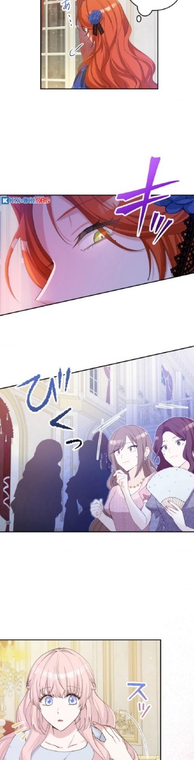 Punishment for a Villainess Chapter 2 - halaman 15