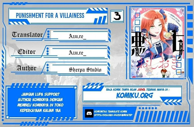 Punishment for a Villainess Chapter 3 - halaman 1