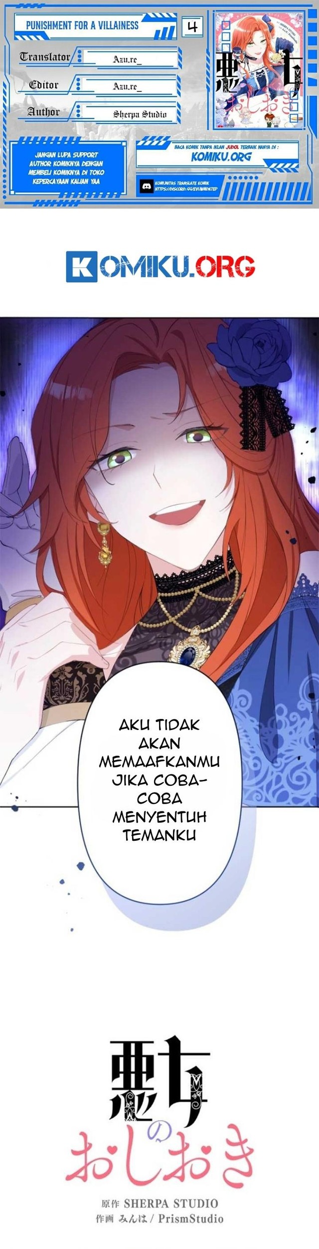 Punishment for a Villainess Chapter 4 - halaman 1