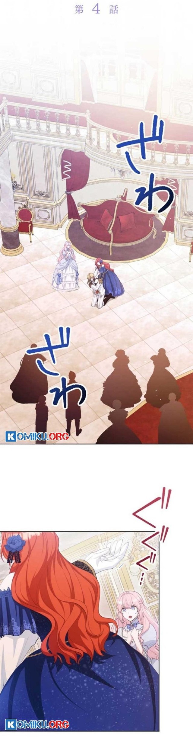 Punishment for a Villainess Chapter 4 - halaman 2