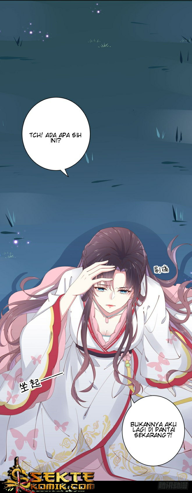 Pupillary Master Chapter 1 - halaman 30