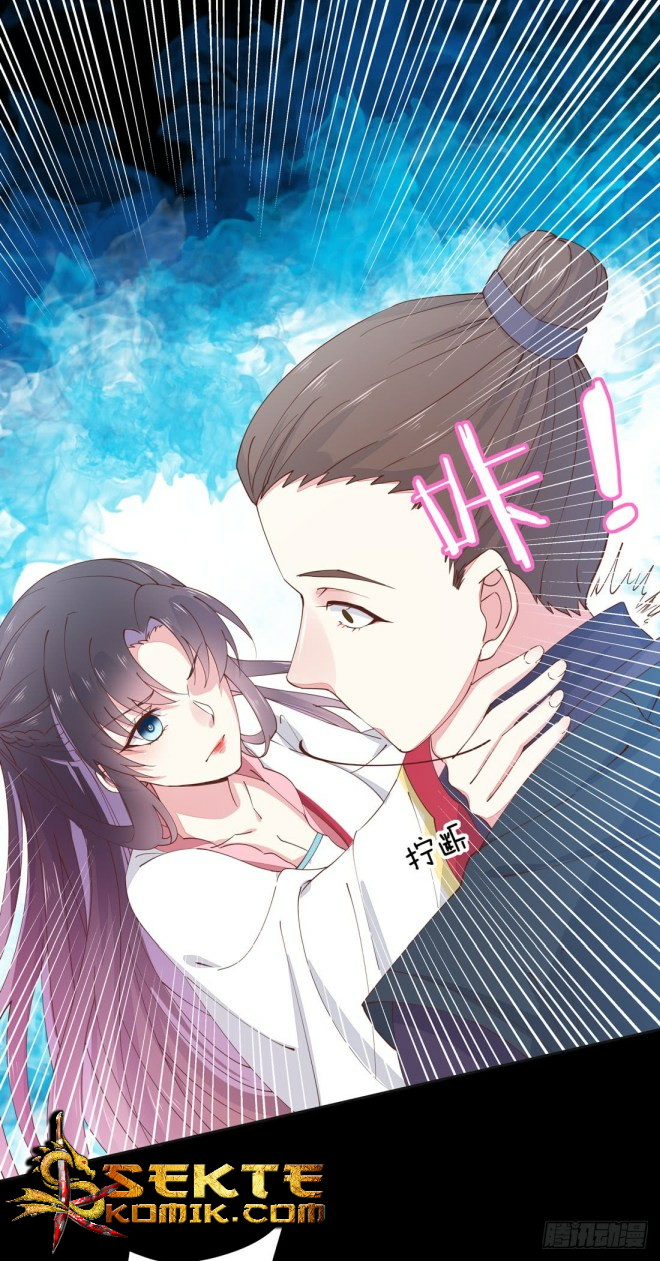 Pupillary Master Chapter 1 - halaman 37