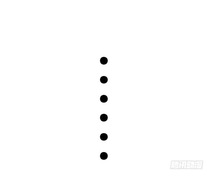 Pupillary Master Chapter 10 - halaman 26