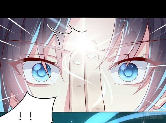 Pupillary Master Chapter 10 - halaman 34