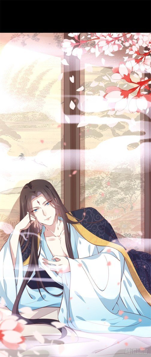 Pupillary Master Chapter 102 - halaman 12