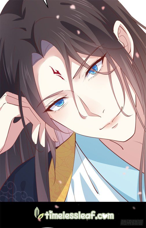 Pupillary Master Chapter 102 - halaman 14