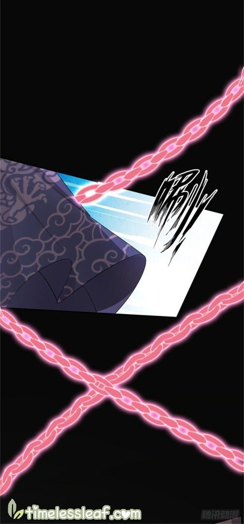Pupillary Master Chapter 103 - halaman 10