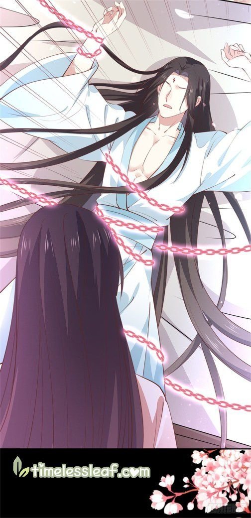 Pupillary Master Chapter 103 - halaman 16