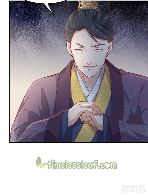 Pupillary Master Chapter 104.5 - halaman 11