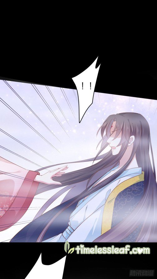 Pupillary Master Chapter 104 - halaman 2