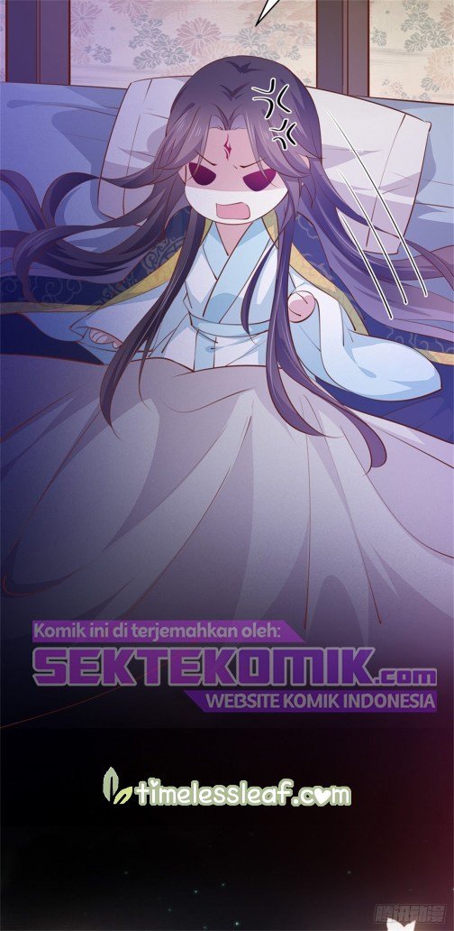 Pupillary Master Chapter 104 - halaman 6