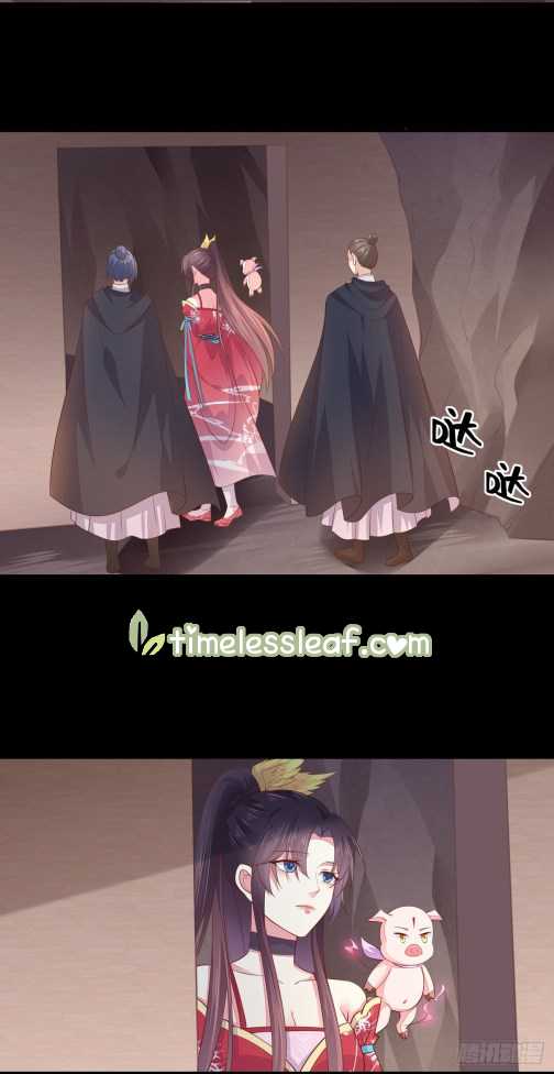 Pupillary Master Chapter 106.5 - halaman 11