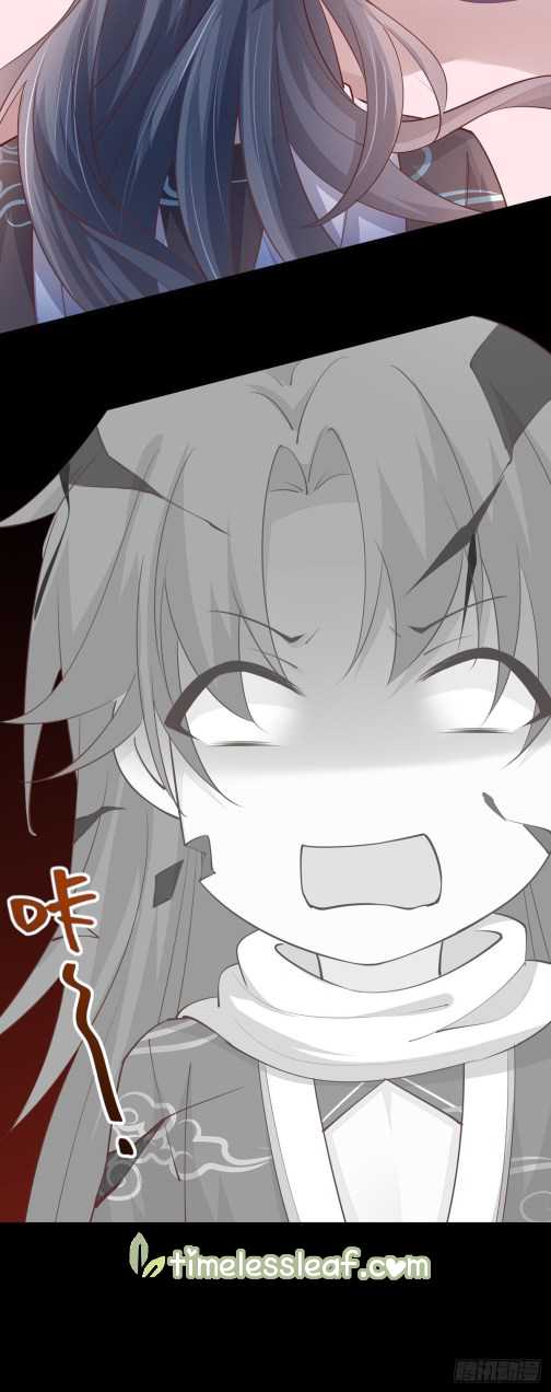 Pupillary Master Chapter 106.5 - halaman 5