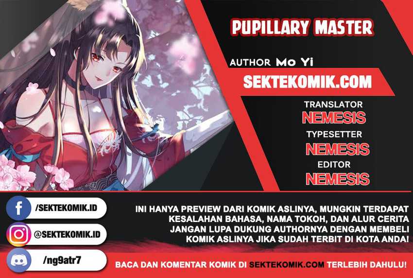 Pupillary Master Chapter 108 - halaman 1