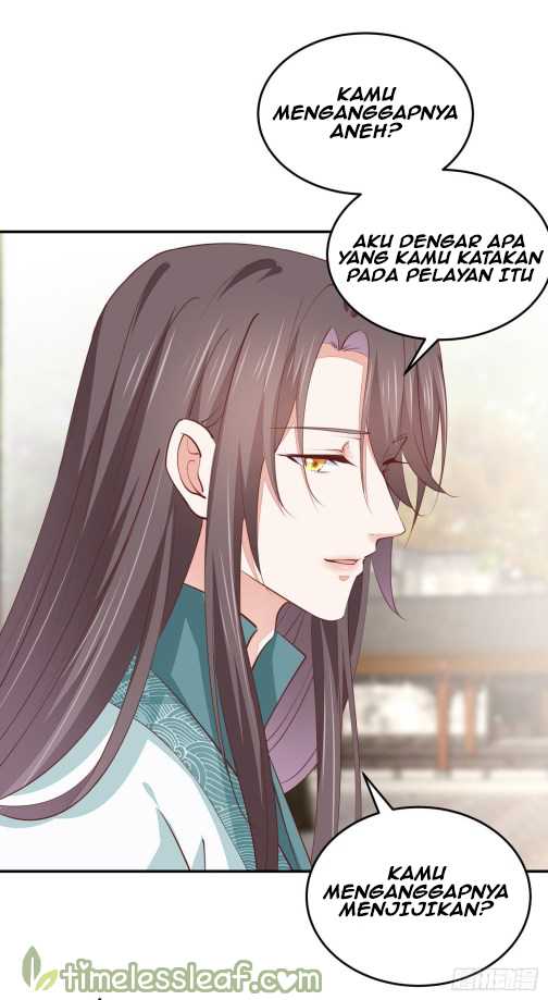 Pupillary Master Chapter 108 - halaman 14