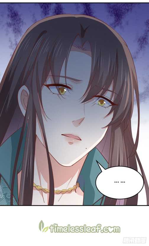 Pupillary Master Chapter 108 - halaman 16