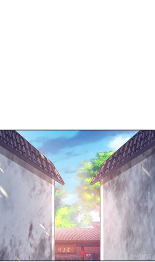 Pupillary Master Chapter 108 - halaman 2