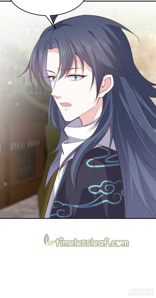 Pupillary Master Chapter 108 - halaman 20