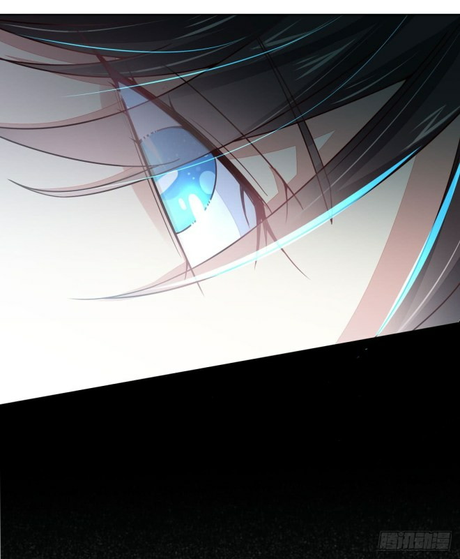Pupillary Master Chapter 11 - halaman 13