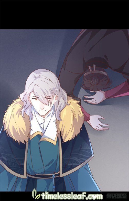 Pupillary Master Chapter 111 - halaman 4