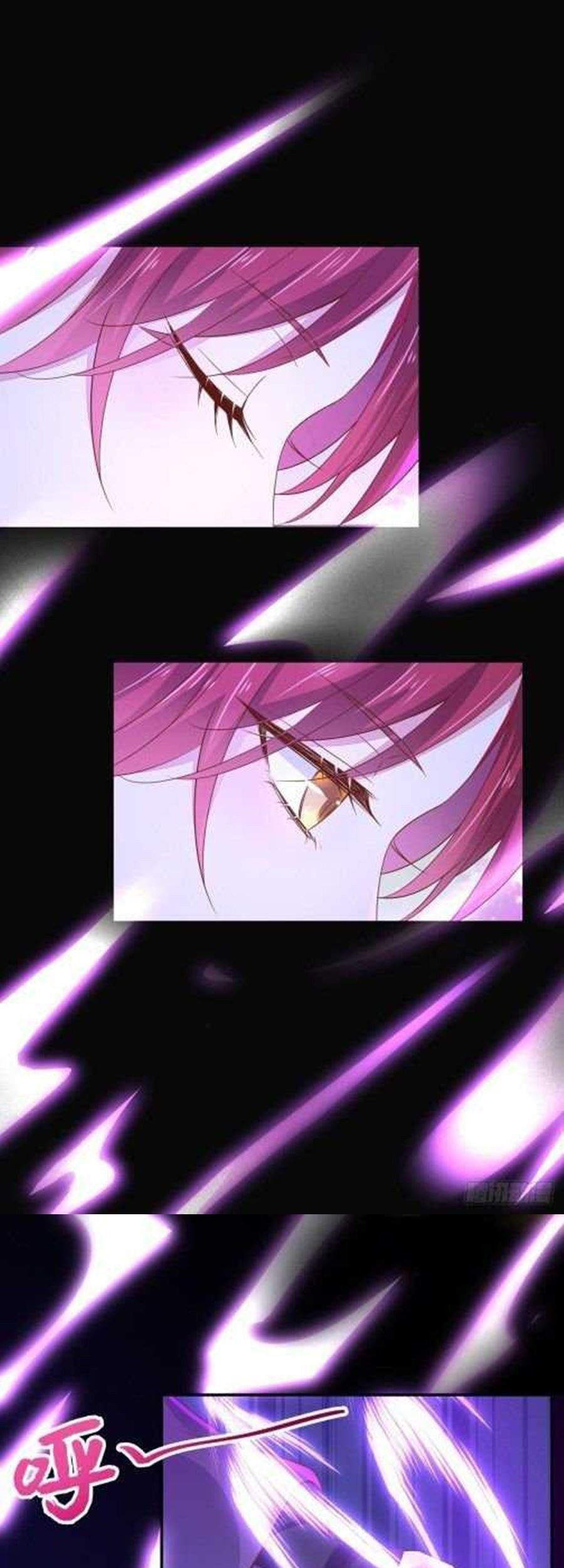 Pupillary Master Chapter 112 - halaman 6