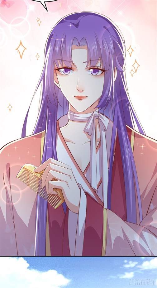 Pupillary Master Chapter 113 - halaman 4